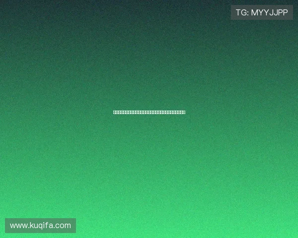 卡塔尔与加拿大世界杯比赛录像完整版，精彩片段回顾与战术解析